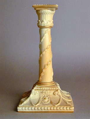 Lot 296 - Two Pairs of Royal Worcester Porcelain...