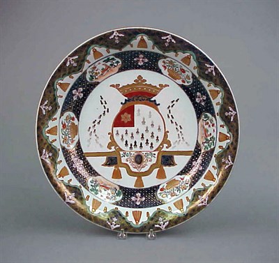 Lot 190 - Large Samson Imari Style Porcelain Charger...
