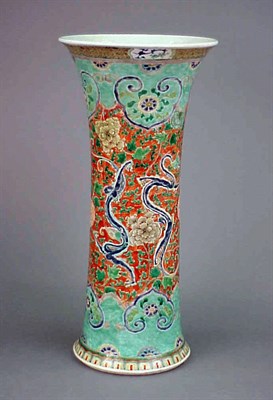 Lot 187 - Large and Finely-Painted Chinese Export...