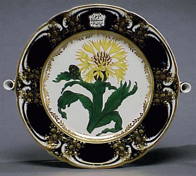 Lot 370 - Chamberlain Worcester Hot Water Dish Circa...