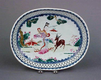 Lot 207 - Chinese Export Famille Rose Porcelain...