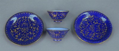 Lot 244 - Chinese Export Painted Enamel European Subject...