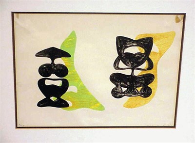 Lot 80 - Max Ernst DEUX FIGURES (SPIES/LEPPIEN 51A)...