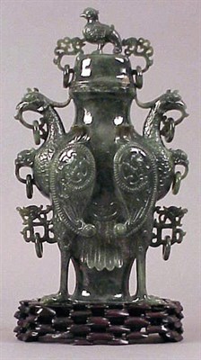 Lot 109 - Chinese Dark Green Jade Archaistic...