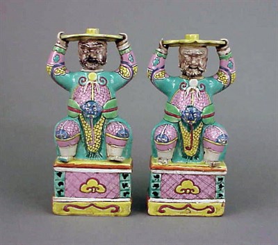 Lot 188 - Pair of Chinese Export Famille Rose Porcelain...