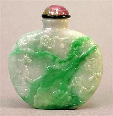 Lot 571 - Chinese Carved Jadeite Flat Disc Type Snuff...