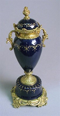 Lot 402 - Pair of French Enamel Covered Urns
