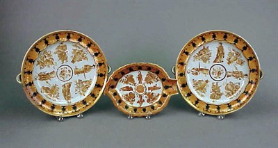 Lot 204 - Pair of Chinese Export Porcelain...