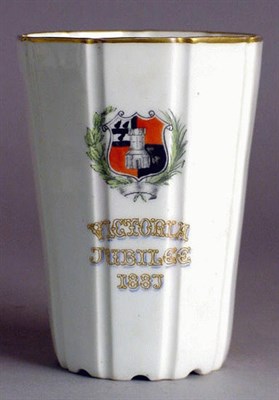 Lot 367 - Group of Eight British Commemorative Ceramic...