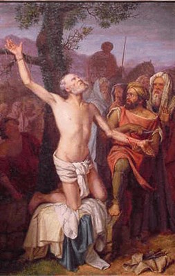 Lot 95 - Continental School 18th Century MARTYRDOM OF...