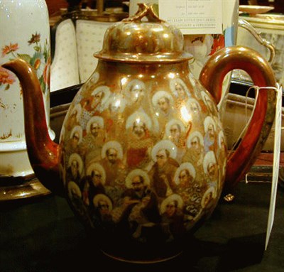 Lot 194 - Satsuma Porcelain Tea Set Approximately eleven...