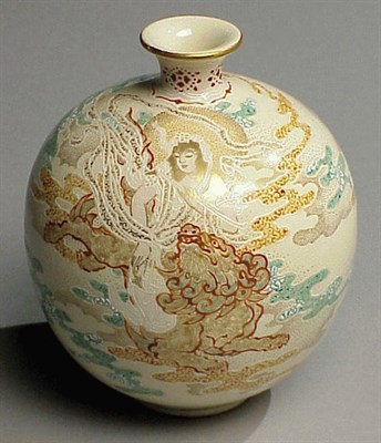 Lot 142 - Satsuma Globular Bottle with Monju Bosatsu on...