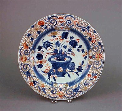 Lot 217 - Chinese Imari Small Charger Early 18th century...
