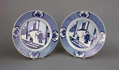 Lot 183 - Pair of Chinese Export Blue and White...