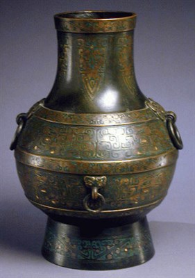 Lot 198 - Archaizing Silver-Inlaid Bronze Hu Yuan...