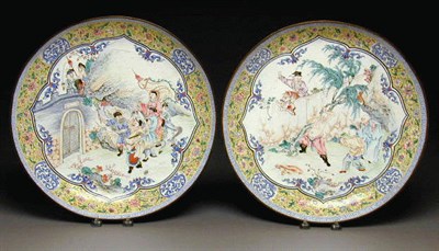 Lot 248 - Pair of Fine and Rare Chinese Export Painted...