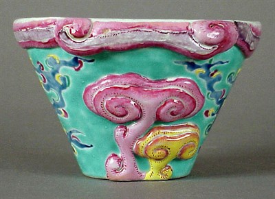 Lot 193 - Molded Famille Rose Rhinoceros Horn Form...