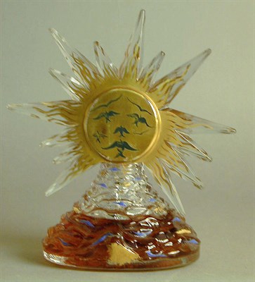 Lot 228 - Schiaparelli Le Roy Soleil Designed by...