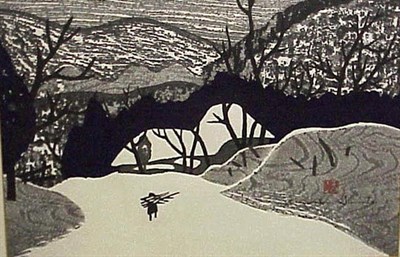 Lot 205 - Kiyoshi Saito WINTER IN AIZU (5) Color woodcut,...