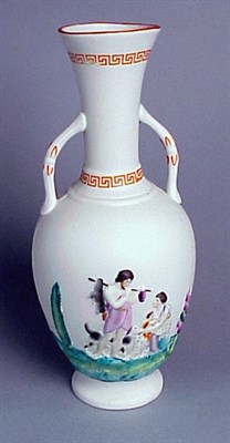 Lot 208 - Two Parian Polychrome Two-Handled Vases