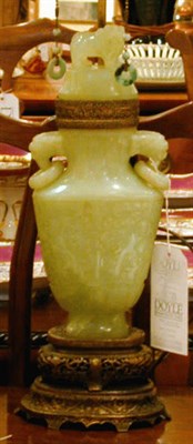 Lot 519 - Chinese Carved Serpentine Vase and Cover...