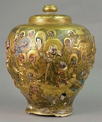 Lot 152 - Large Gilded and Molded Satsuma Jar and Cover...