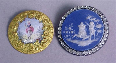 Lot 244 - Group of Seven Buttons