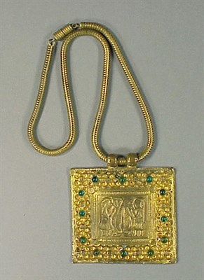 Lot 46 - Line Vautrin Necklace French, circa 1938...