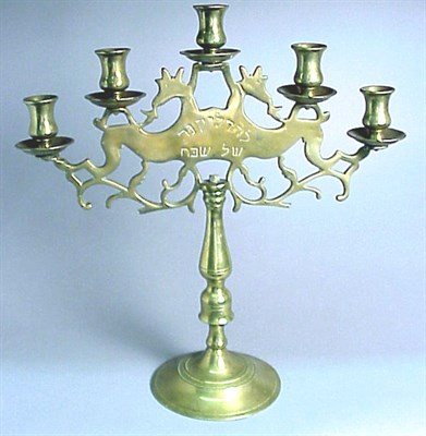 Lot 341 - Brass Sabbath Brass Five-Light Candelabrum...