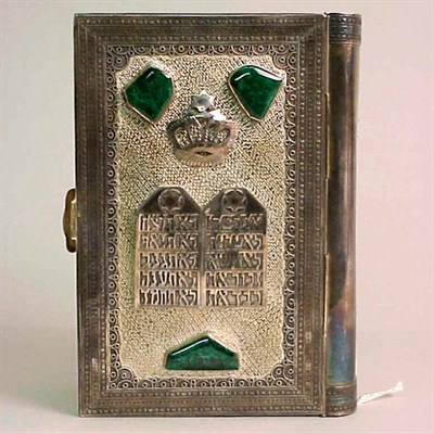 Lot 347 - Silver-Mounted Illustrated Jerusalem Bible The...