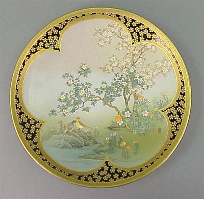 Lot 149 - Finely Painted Satsuma Dish with Pheasants and...