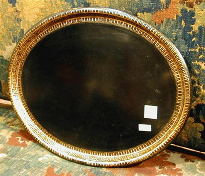 Lot 163 - Victorian Tole Tray