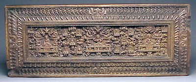 Lot 29 - Large, Heavy Tibetan Wood Manuscript Cover...