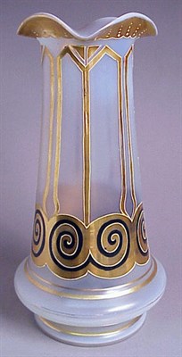 Lot 466 - Group of Three Continental Glass Pieces