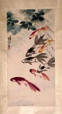 Lot 286 - Wang Qingfang, Attributed To SET OF THREE...