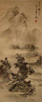 Lot 115 - Chinese Landscape Painting of a Lone Figure in...
