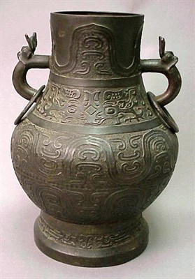 Lot 188 - Archaizing Bronze Hu 18th Century or earlier...