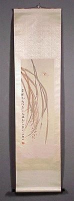 Lot 291 - Qi Baishi (1863-1957) GRASSES AND DRAGONFLY...