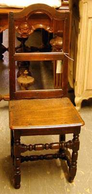 Lot 202 - Jacobean Style Oak Side Chair