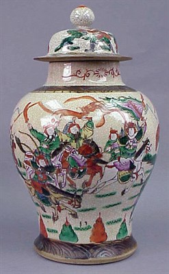 Lot 191 - Chinese Kangxi Famille Verte Style Porcelain...