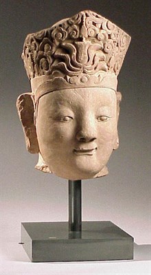 Lot 173 - Large Buff-Red Sandstone Head, Probably...