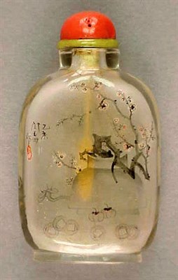 Lot 248 - Inside Painted Glass Snuff Bottle Signed Yan...