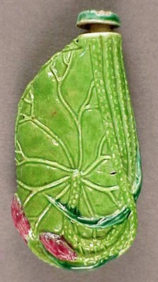 Lot 250 - Porcelain Bottle in the Form of a Folded Lotus...