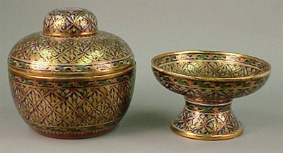 Lot 148 - Satsuma Type Enameled Vase and Cover with...