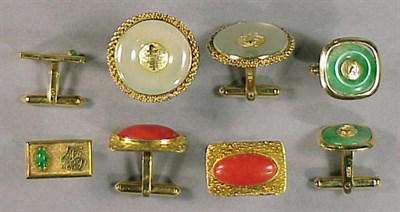 Lot 352 - Four Pairs of Assorted Gold Cufflinks 14 and...