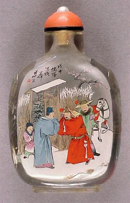 Lot 257 - Inside Painted Glass Snuff Bottle Signed Ye...