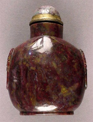 Lot 263 - Brown Puddingstone Snuff Bottle Carved with...