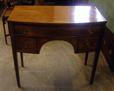 Lot 414 - George III Style Mahogany Server