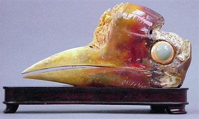 Lot 183 - Chinese Carved Hornbill Casque