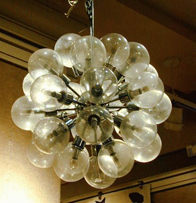 Lot 311 - Chrome and Glass Sunburst Ceiling Fixture The...